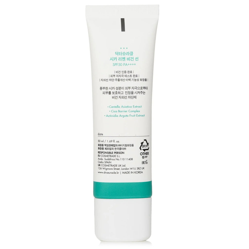 Vegan Sun SPF 50 50ml V908591