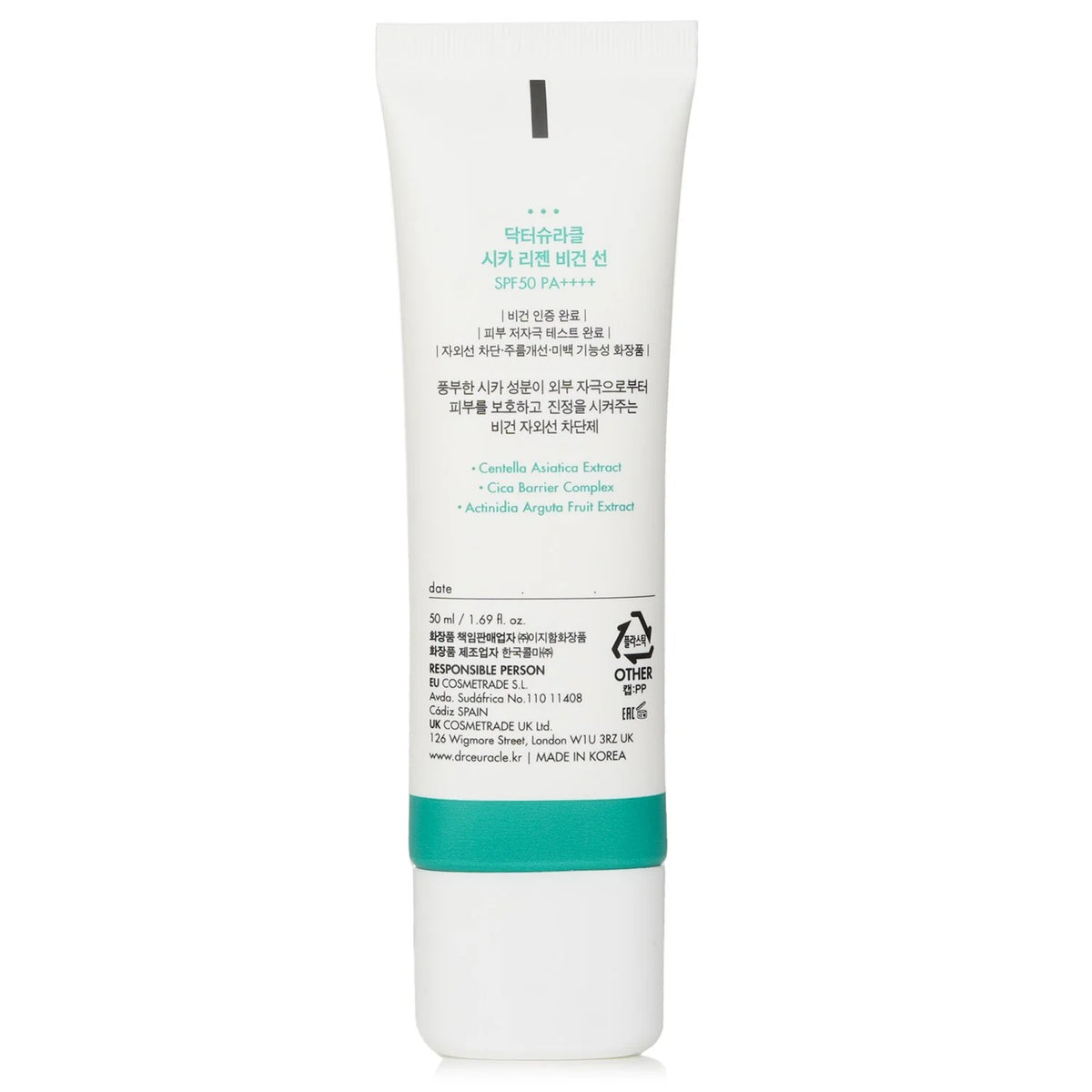 Vegan Sun SPF 50 50ml V908591