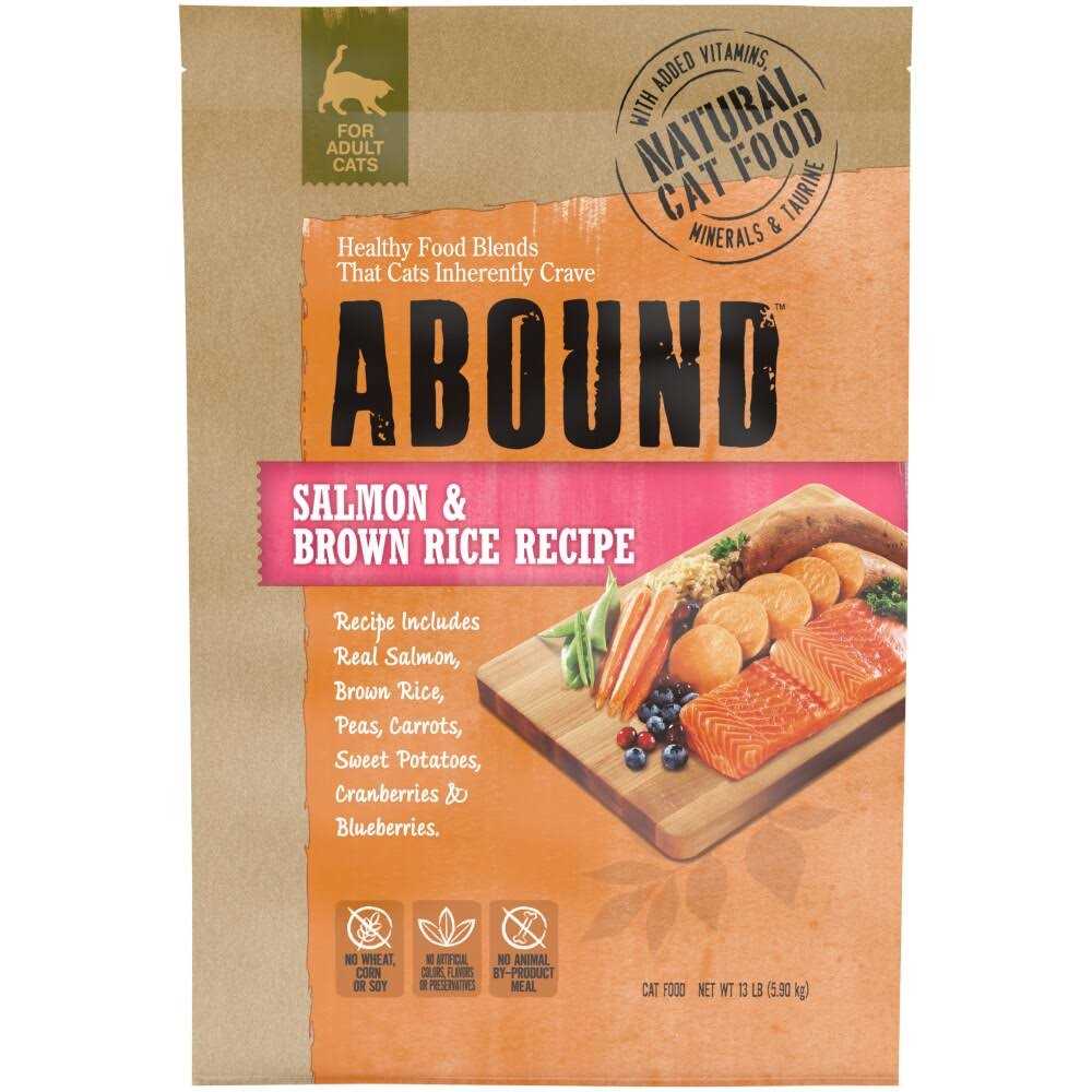 Brown Rice Cat Food M1206