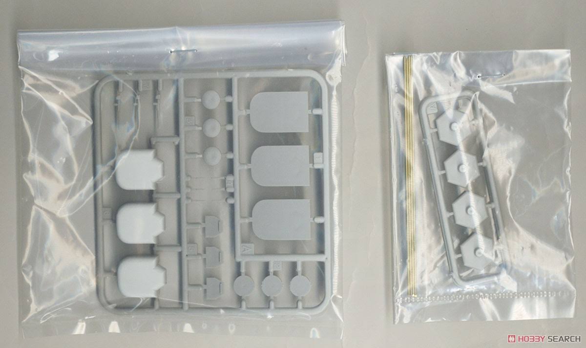 1/700 Scale WWII Normandy Landing Operation Scene Paper Base E8055