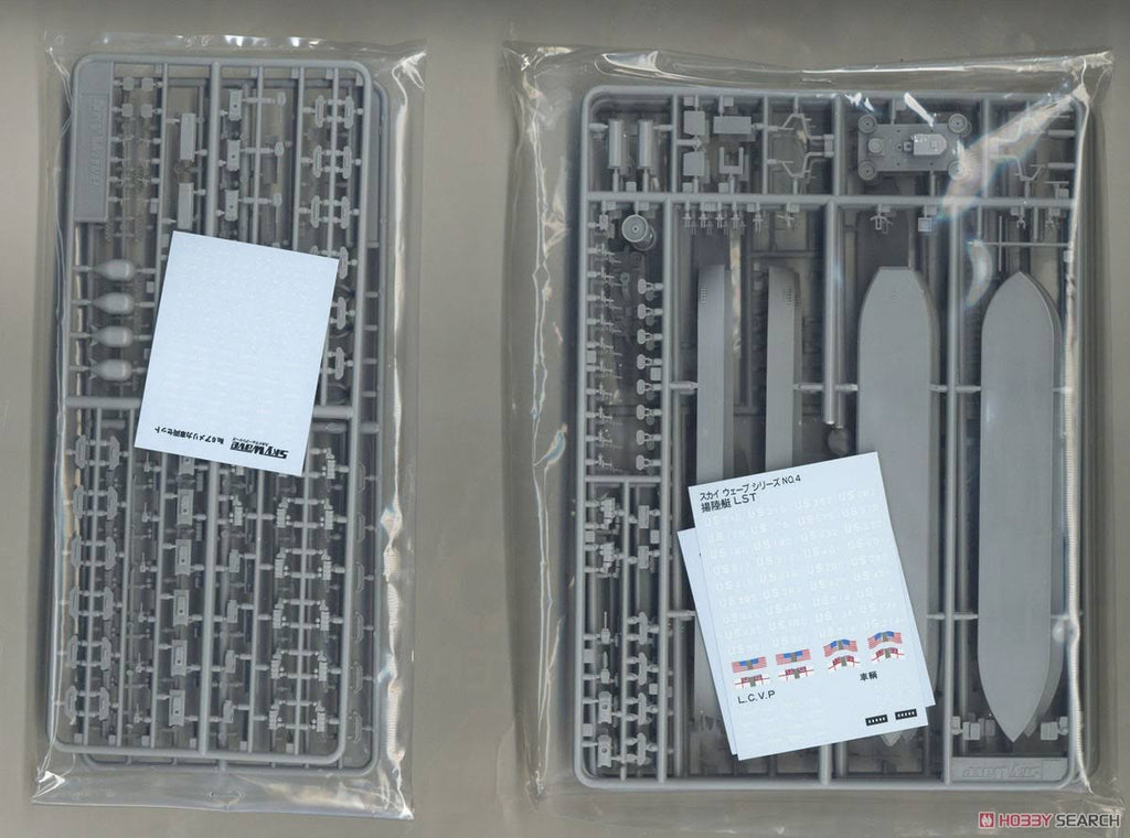 1/700 Scale WWII Normandy Landing Operation Scene Paper Base E8055