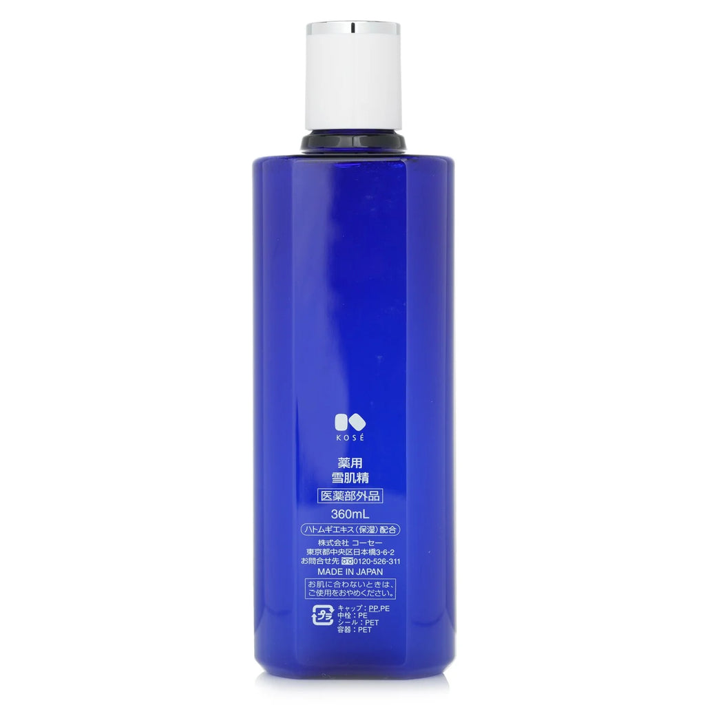 Medicated Moisturizing Lotion 360ml C164792