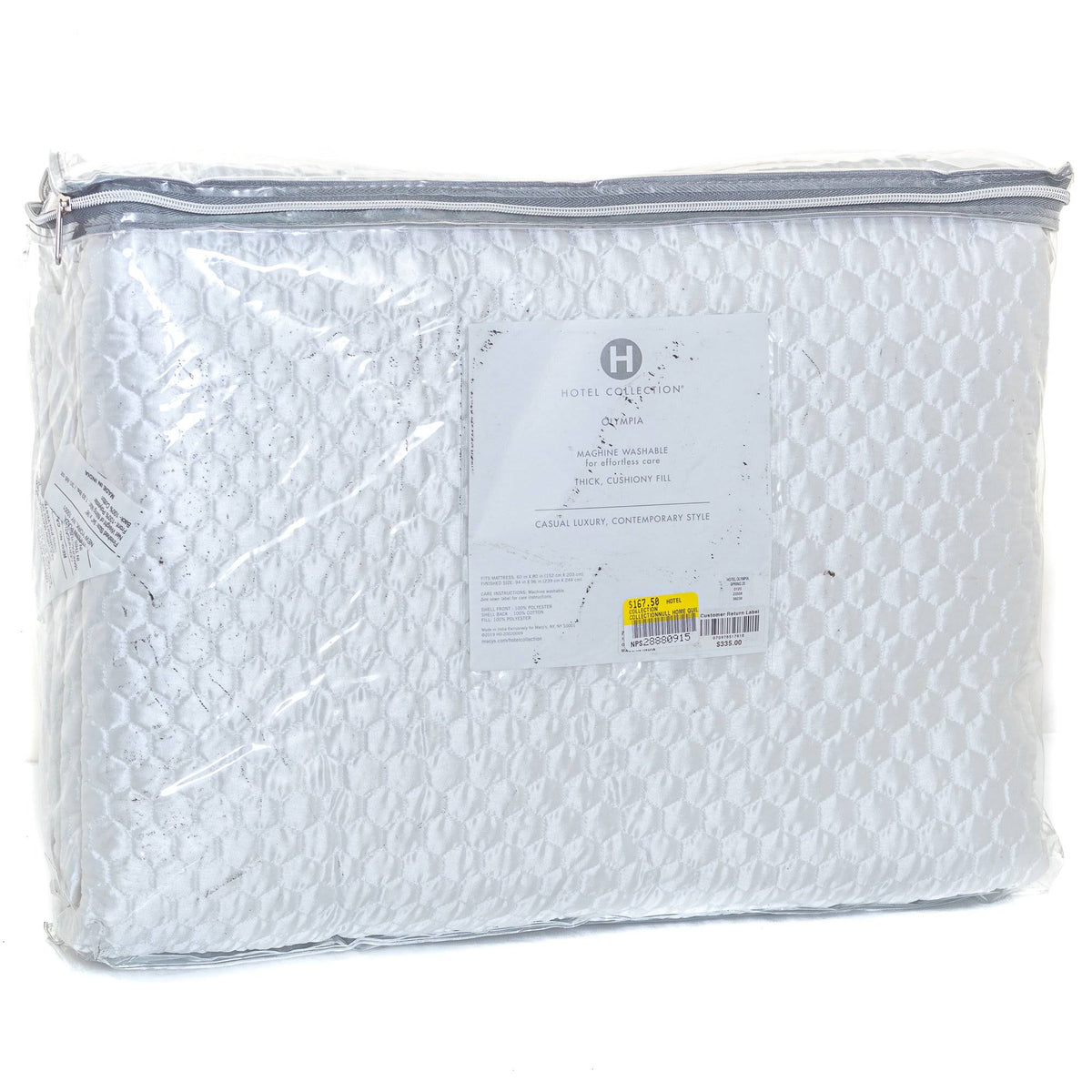 Satin Coverlet Full/Queen I5551